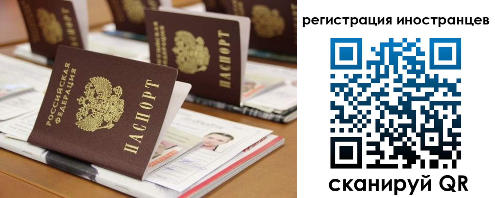 пропишу в квартире в Клине